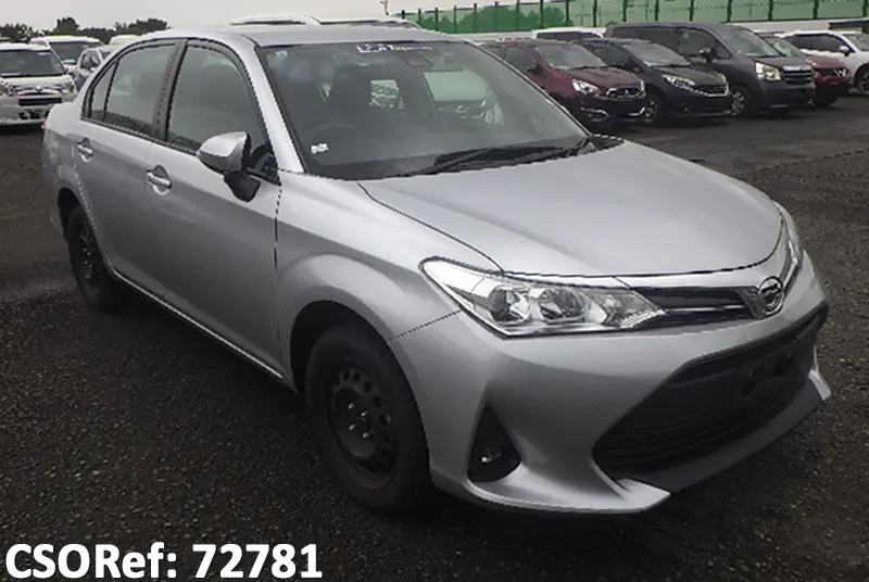 Toyota / Corolla Axio 2021